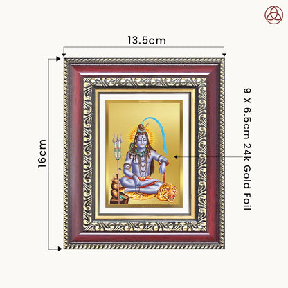 Lord Shiva | Mahadev The Supreme Consciousness Tabletop Frame in 24K Gold Plated Foil