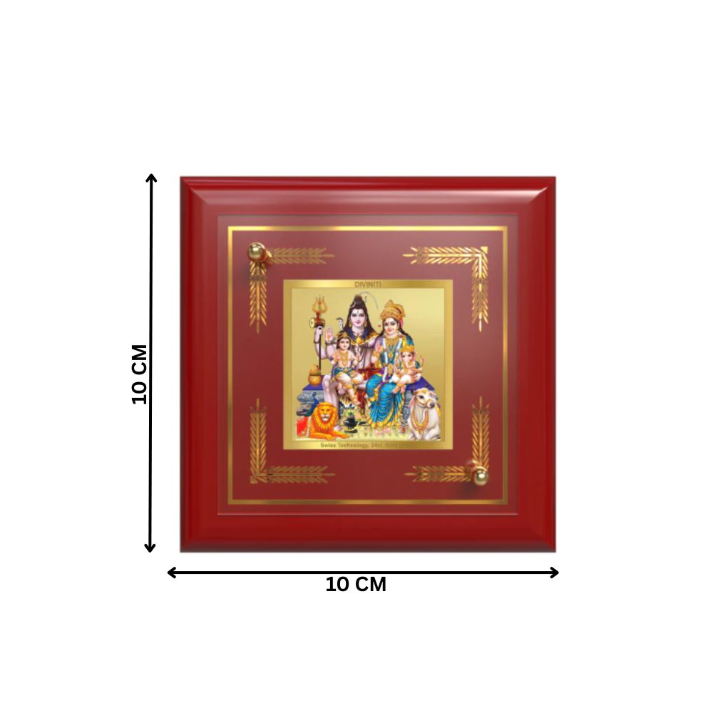 Shiva Parivar | Divine Family of Lord Shiva Tabletop Frame in 24K Gold Plated Foil
