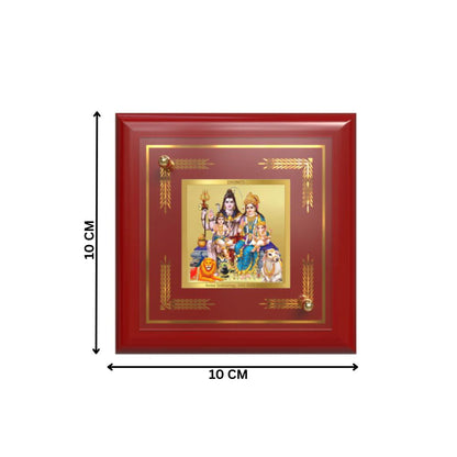 Shiva Parivar | Divine Family of Lord Shiva Tabletop Frame in 24K Gold Plated Foil