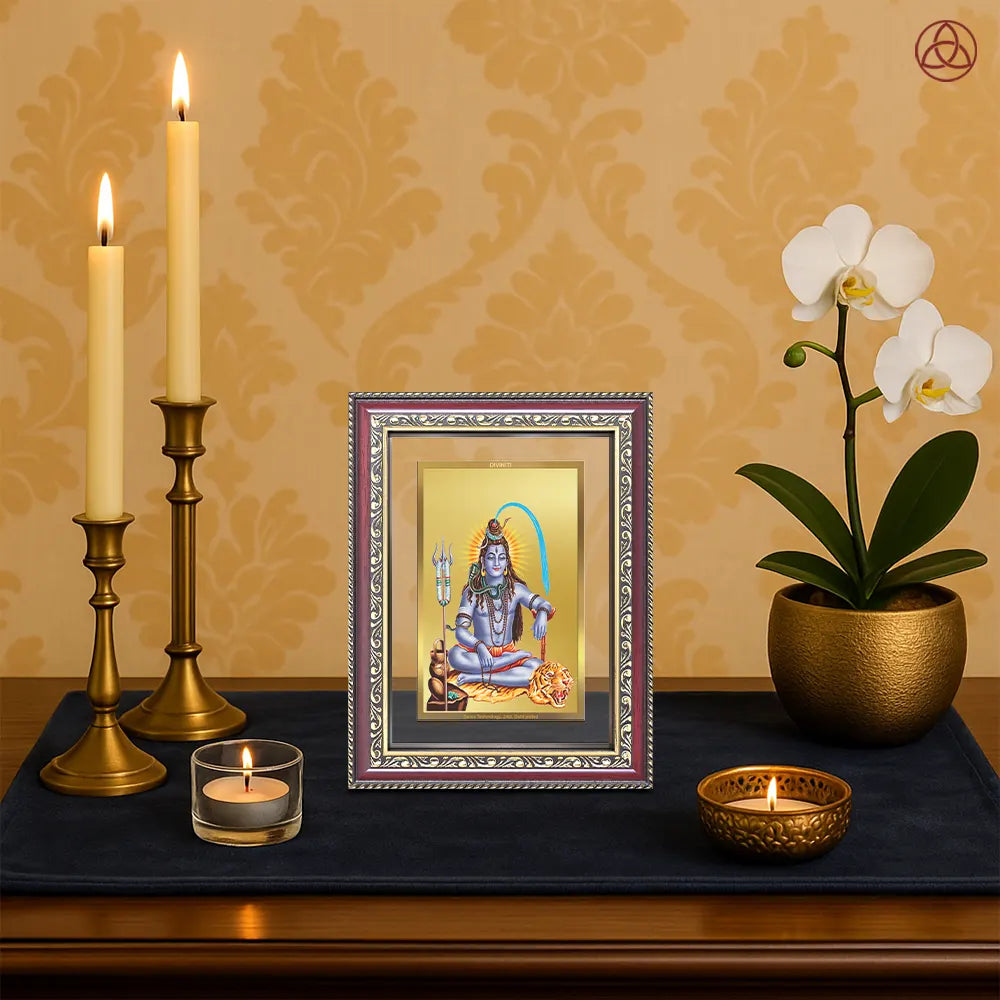 Lord Shiva | Mahadev The Supreme Consciousness Wall & Tabletop Photo Frame in 24K Gold Plated Foil