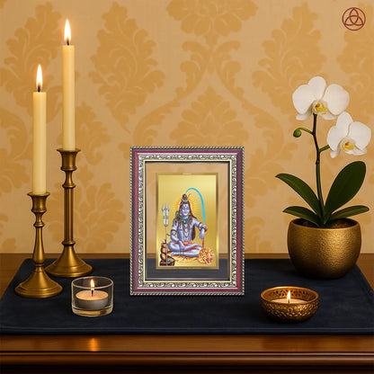 Lord Shiva | Mahadev The Supreme Consciousness Wall & Tabletop Photo Frame in 24K Gold Plated Foil
