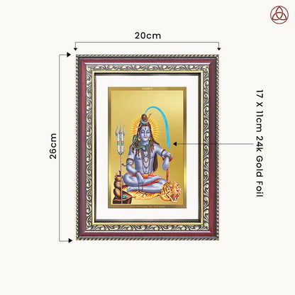 Lord Shiva | Mahadev The Supreme Consciousness Wall & Tabletop Photo Frame in 24K Gold Plated Foil