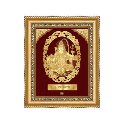 Shiva with Arch wall hanging in 24K gold plated foil, depicting divine love and devotion in an elegant frame.