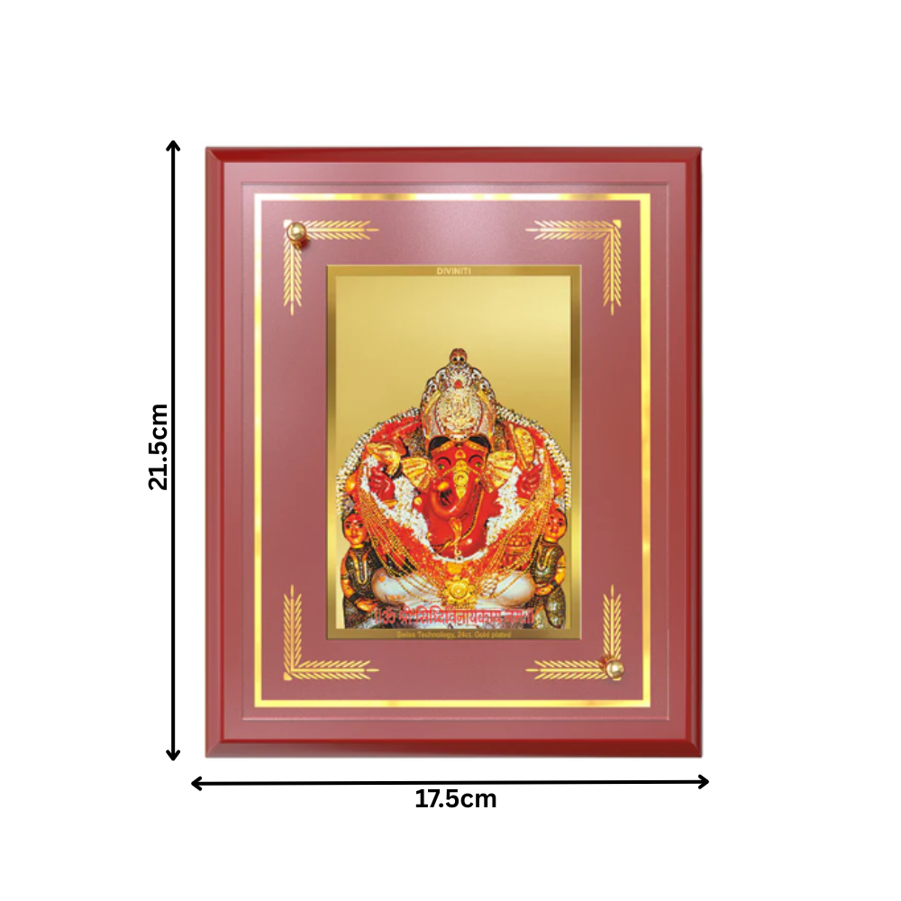 Lord Siddhivinayak | Ganesha Wall and Tabletop Photo Frame in 24K Gold Plated Foil