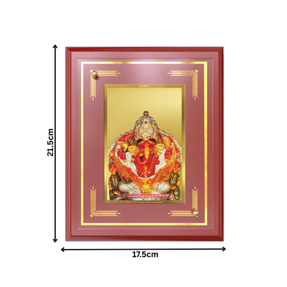 Lord Siddhivinayak | Ganesha Wall and Tabletop Photo Frame in 24K Gold Plated Foil