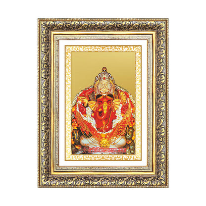 Lord Siddhivinayak | Lord Ganesha Wall Photo Frame in 24K Gold Plated Foil