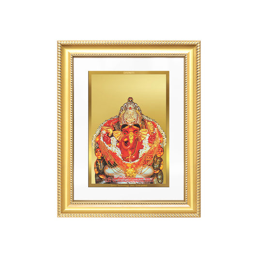 Lord Siddhivinayak | Giver of Auspicious Beginnings & Fulfilled Wishes Wall & Tabletop Frame in 24K Gold Plated Foil
