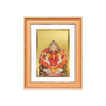 Lord Siddhivinayak | Giver of Auspicious Beginnings & Fulfilled Wishes Wall & Tabletop Frame in 24K Gold Plated Foil
