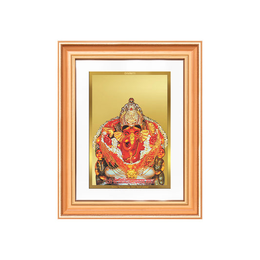 Lord Siddhivinayak | Giver of Auspicious Beginnings & Fulfilled Wishes Wall & Tabletop Frame in 24K Gold Plated Foil