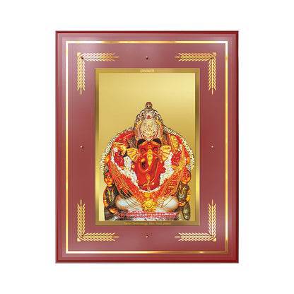 Lord Siddhivinayak | Giver of Auspicious Beginnings & Fulfilled Wishes Wall Photo Frame in 24K Gold Plated Foil