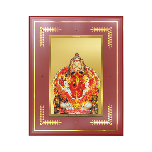 Lord Siddhivinayak | Giver of Auspicious Beginnings & Fulfilled Wishes Wall Photo Frame in 24K Gold Plated Foil