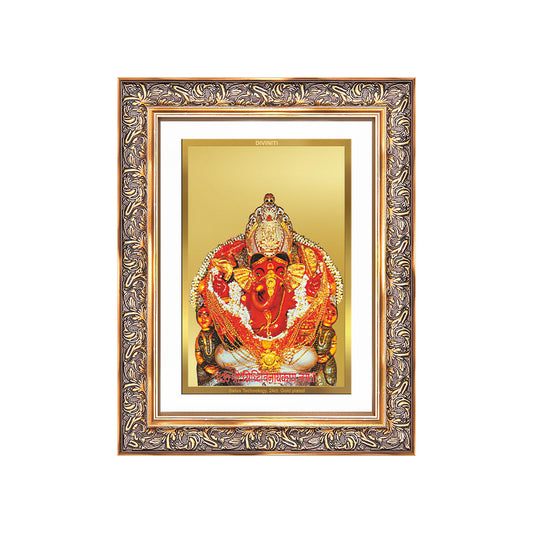 Lord Siddhivinayak | Giver of Auspicious Beginnings & Fulfilled Wishes Wall Photo Frame in 24K Gold Plated Foil