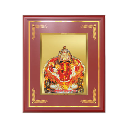 Lord Siddhivinayak | Giver of Auspicious Beginnings & Fulfilled Wishes Wall & Tabletop Frame in 24K Gold Plated Foil
