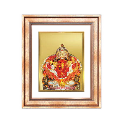 Lord Siddhivinayak | Giver of Auspicious Beginnings & Fulfilled Wishes Wall & Tabletop Frame in 24K Gold Plated Foil