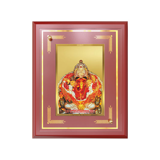 Lord Siddhivinayak | Ganesha Wall and Tabletop Photo Frame in 24K Gold Plated Foil