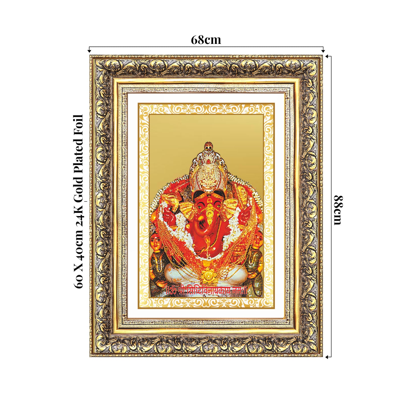 Lord Siddhivinayak | Lord Ganesha Wall Photo Frame in 24K Gold Plated Foil
