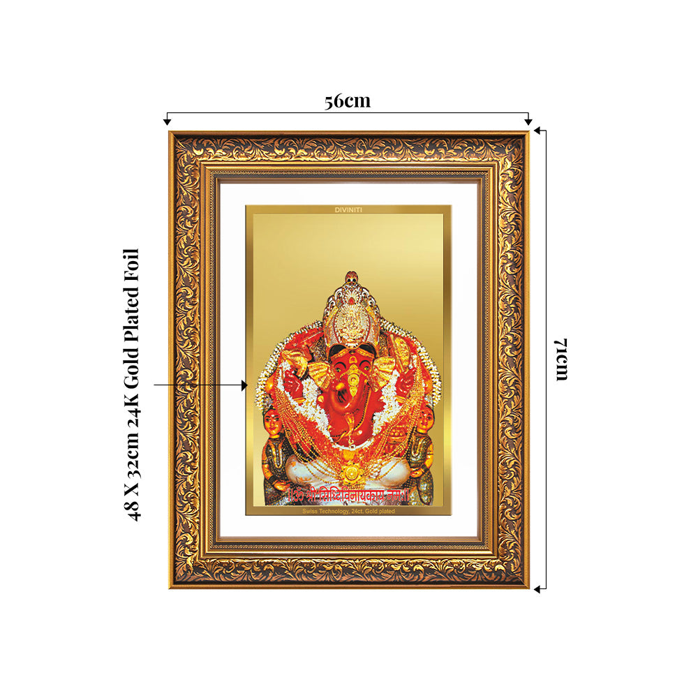 Lord Siddhivinayak | Giver of Auspicious Beginnings & Fulfilled Wishes Wall Photo Frame in 24K Gold Plated Foil