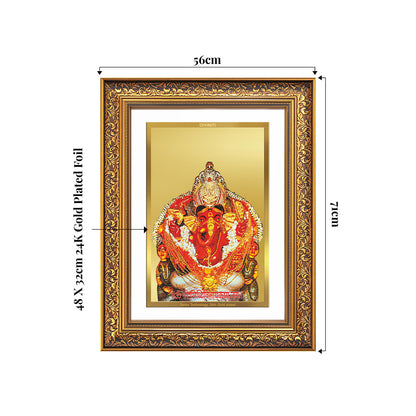 Lord Siddhivinayak | Giver of Auspicious Beginnings & Fulfilled Wishes Wall Photo Frame in 24K Gold Plated Foil
