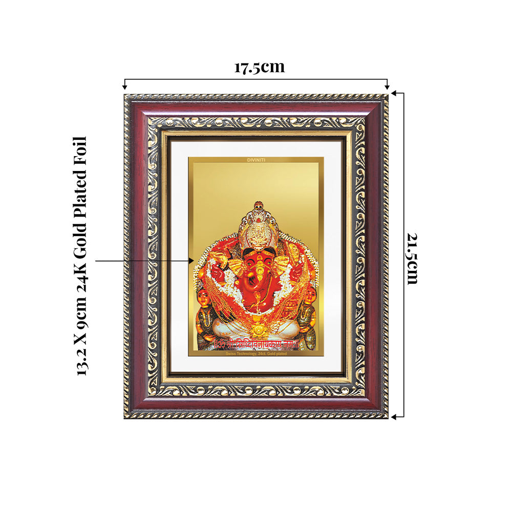 Lord Siddhivinayak | Ganesha Wall and Tabletop Photo Frame in 24K Gold Plated Foil