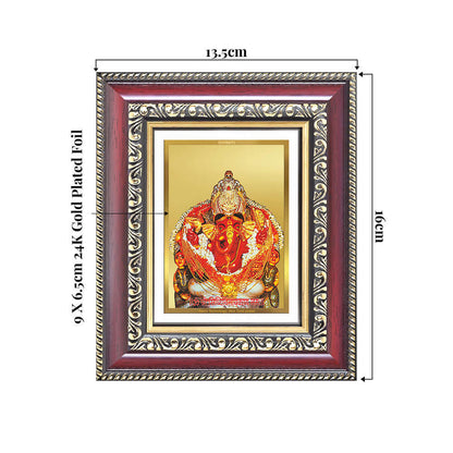 Lord Siddhivinayak Wall & Tabletop Frame for Home & Temple in 24K Gold Plated Foil