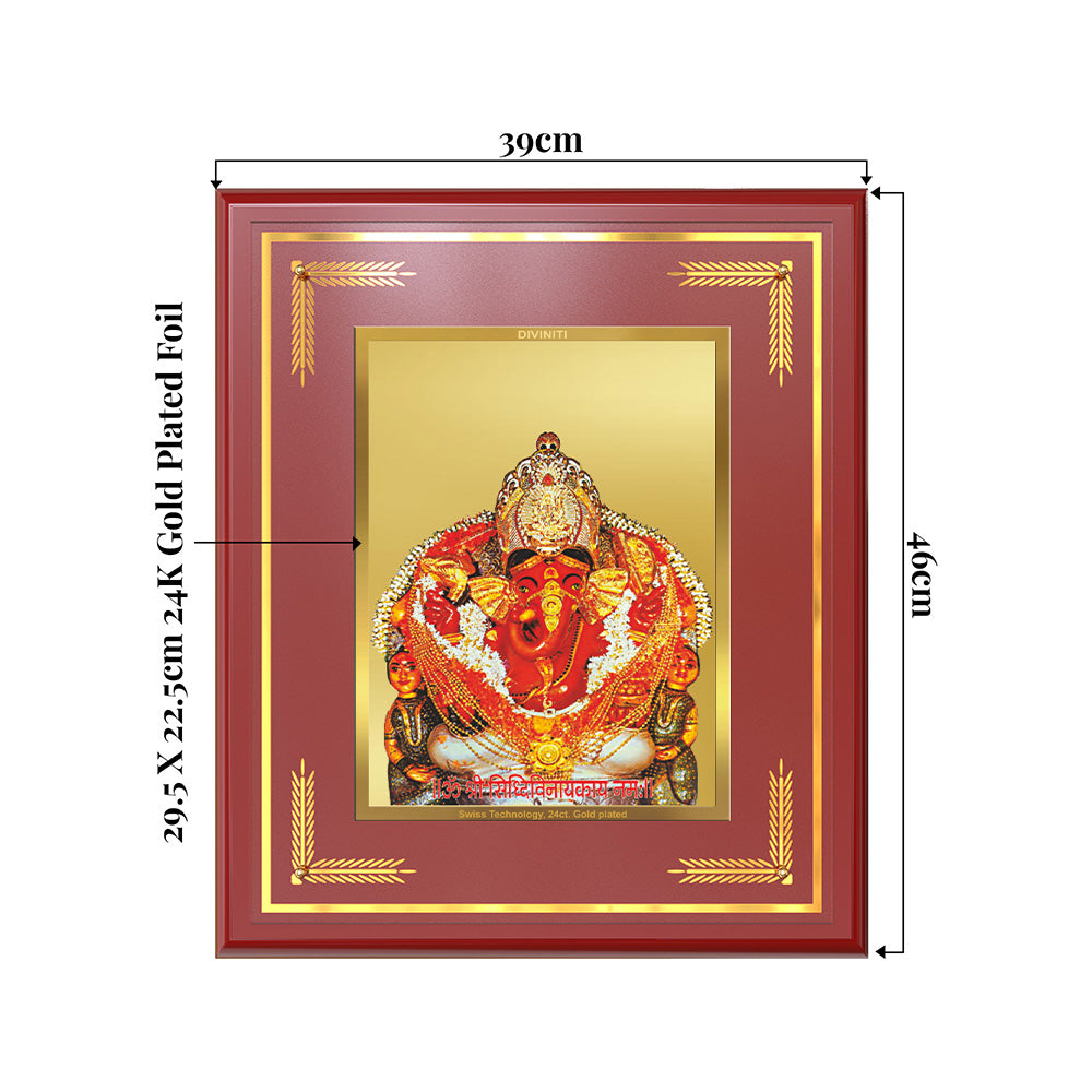 Lord Siddhivinayak | Giver of Auspicious Beginnings & Fulfilled Wishes Wall & Tabletop Frame in 24K Gold Plated Foil