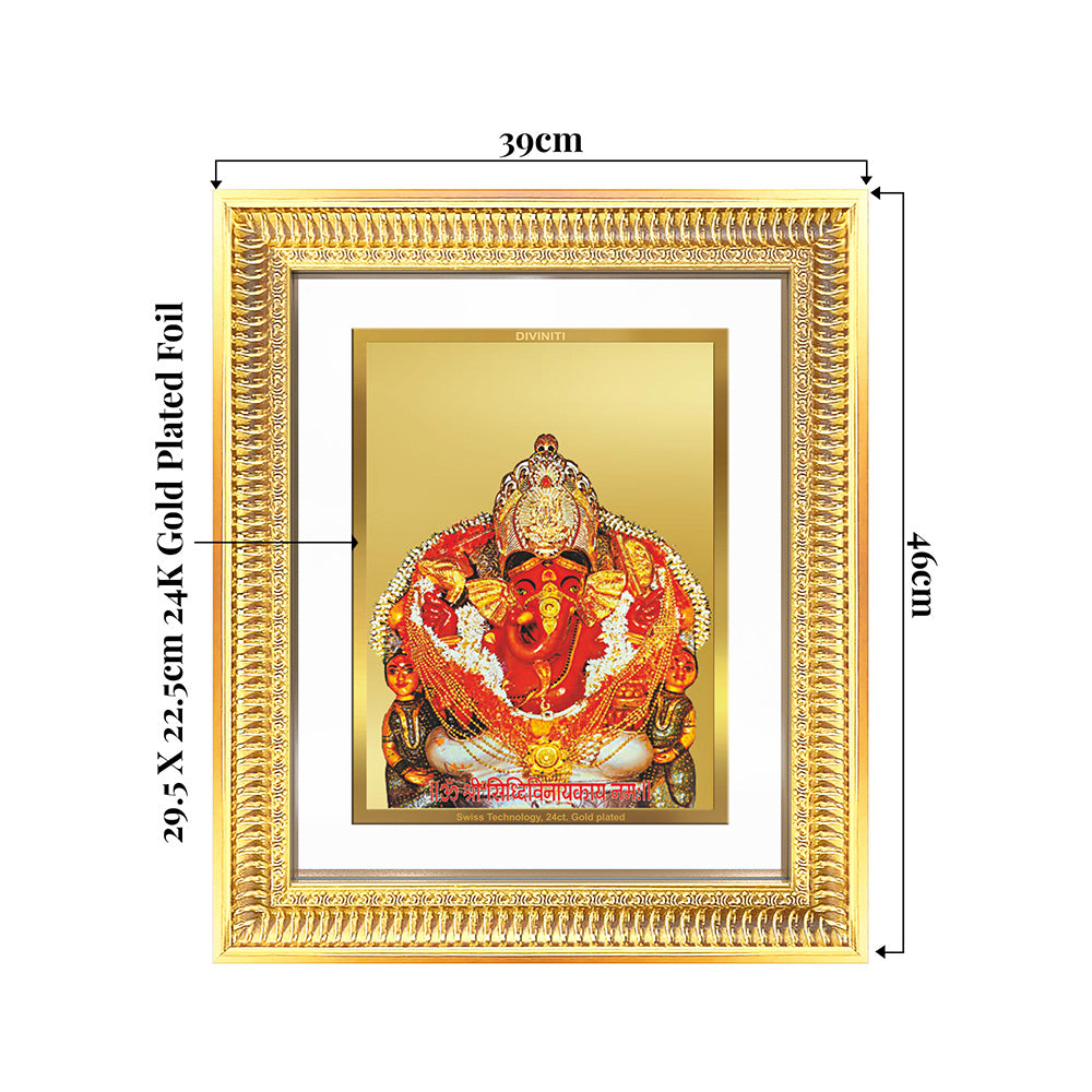 Lord Siddhivinayak wall and tabletop frame in 24K gold plated foil, measuring 39cm x 44cm, invoking divine blessings.