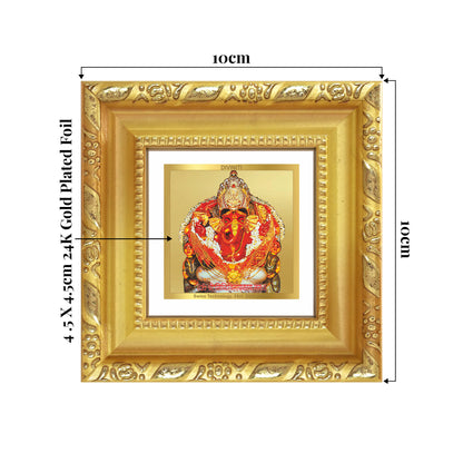 Lord Siddhivinayak | Giver of Auspicious Beginnings & Fulfilled Wishes Tabletop Frame in 24K Gold Plated Foil