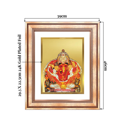 Lord Siddhivinayak | Giver of Auspicious Beginnings & Fulfilled Wishes Wall & Tabletop Frame in 24K Gold Plated Foil