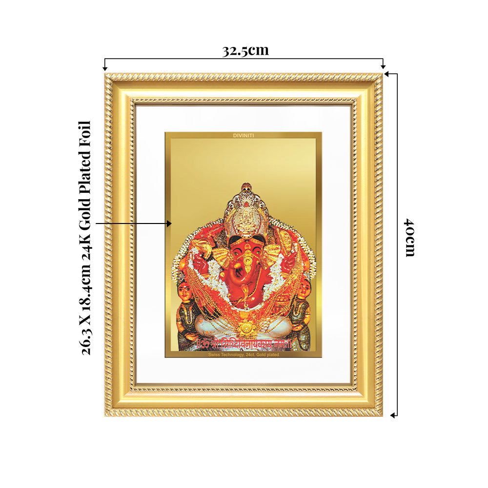 Lord Siddhivinayak | Giver of Auspicious Beginnings & Fulfilled Wishes Wall & Tabletop Frame in 24K Gold Plated Foil
