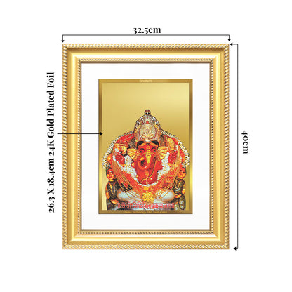 Lord Siddhivinayak | Giver of Auspicious Beginnings & Fulfilled Wishes Wall & Tabletop Frame in 24K Gold Plated Foil