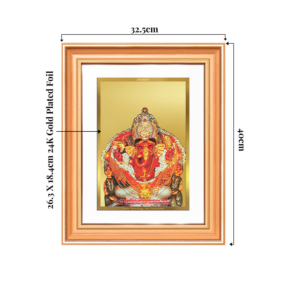 Lord Siddhivinayak | Giver of Auspicious Beginnings & Fulfilled Wishes Wall & Tabletop Frame in 24K Gold Plated Foil