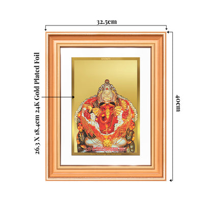 Lord Siddhivinayak | Giver of Auspicious Beginnings & Fulfilled Wishes Wall & Tabletop Frame in 24K Gold Plated Foil