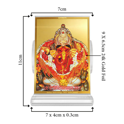 Lord Siddhivinayak | Giver of Auspicious Beginnings & Fulfilled Wishes Car Dashboard Frame in 24K Gold Plated Foil