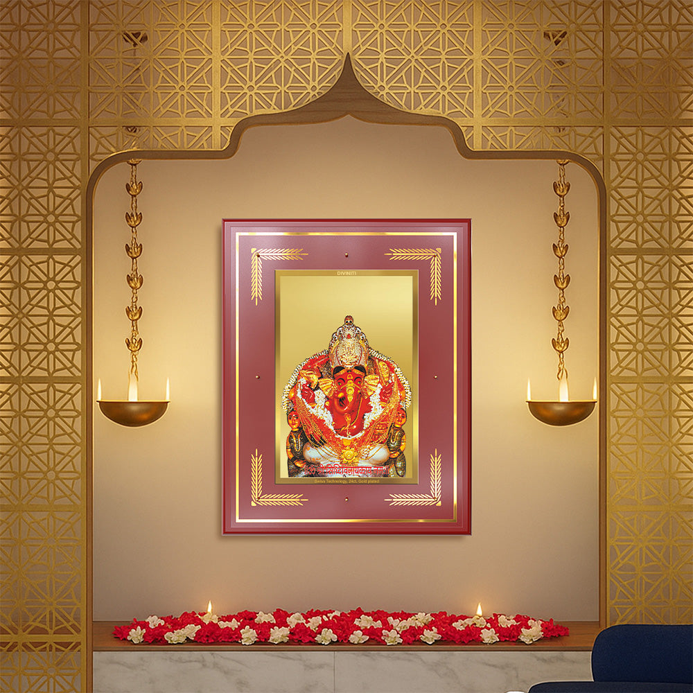 Lord Siddhivinayak | Giver of Auspicious Beginnings & Fulfilled Wishes Wall Photo Frame in 24K Gold Plated Foil