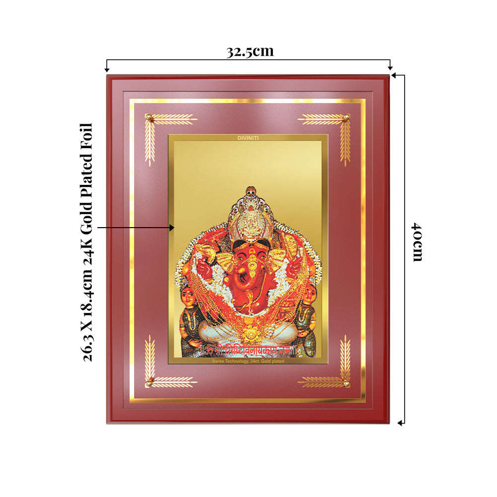Lord Siddhivinayak | Giver of Auspicious Beginnings & Fulfilled Wishes Wall & Tabletop Frame in 24K Gold Plated Foil
