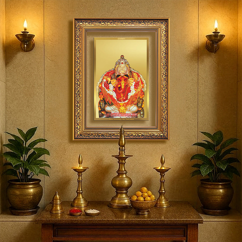 Lord Siddhivinayak | Giver of Auspicious Beginnings & Fulfilled Wishes Wall Photo Frame in 24K Gold Plated Foil