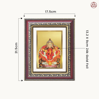 Lord Siddhivinayak | Giver of Auspicious Beginnings & Fulfilled Wishes Wall & Tabletop Photo Frame in 24K Gold Plated Foil