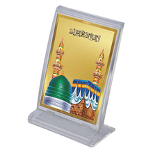 Load image into Gallery viewer, Diviniti 24K Gold Plated Mecca Madina Frame For Car Dashboard, Home Decor, Table, Prayer (11 x 6.8 CM)
