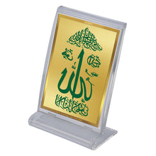 Load image into Gallery viewer, Diviniti 24K Gold Plated Allah Frame For Car Dashboard, Home Decor Showpiece, Prayer (11 x 6.8 CM)