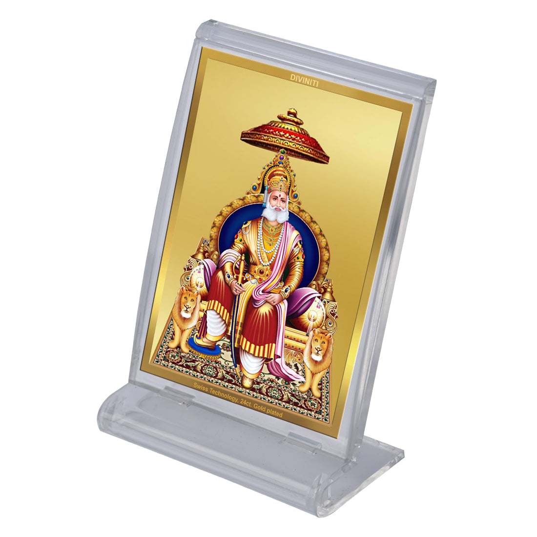 Diviniti 24K Gold Plated Foil Maharaja Agrasen Frame For Car Dashboard, Home Decor, Table Top, Gift (11 x 6.8 CM)