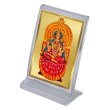 Load image into Gallery viewer, Diviniti 24K Gold Plated Sharda Mata Frame For Car Dashboard, Home Decor, Table Top, Puja, Gift (11 x 6.8 CM)