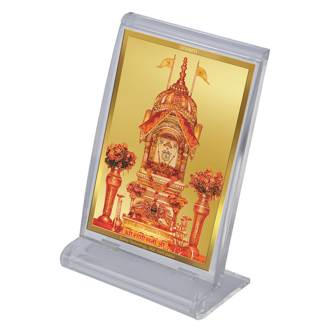 Diviniti 24K Gold Plated Foil Rani Sati Frame For Car Dashboard, Home Decor, Puja Room, Worship (11 x 6.8 CM)