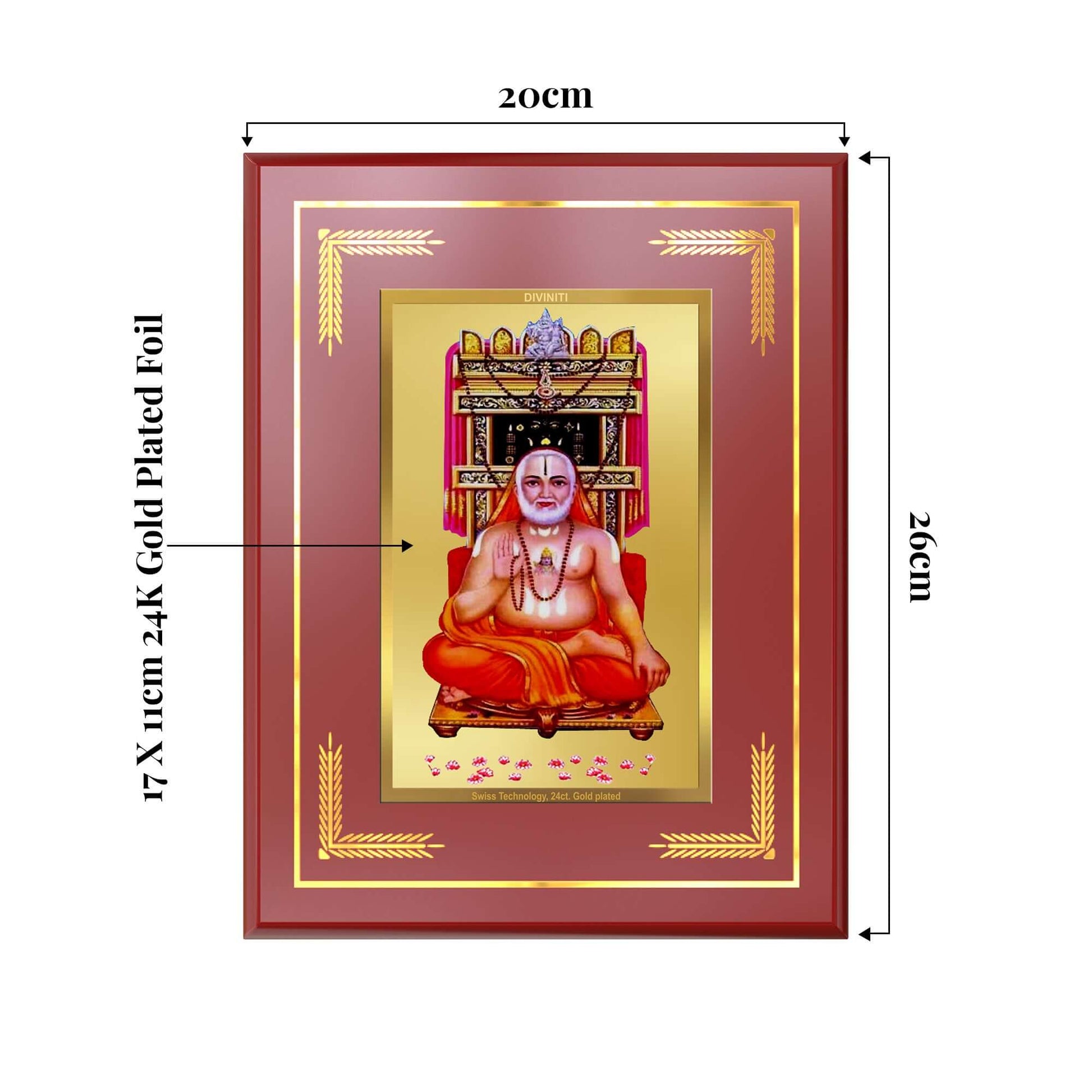 Sri Raghavendra Tirtha Swami Photo Frame Showing Dimensions