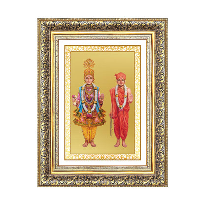 Lord Swaminarayan | Incarnation of Dharma & Divine Grace Wall Photo Frame in 24K Gold Plated Foil