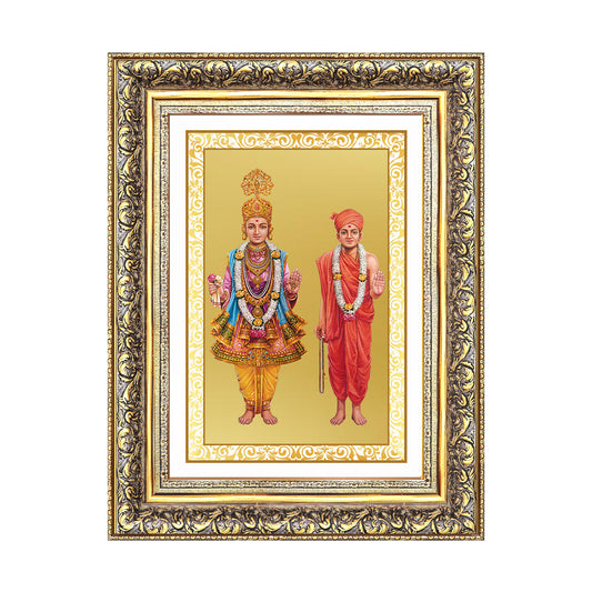 Lord Swaminarayan | Incarnation of Dharma & Divine Grace Wall Photo Frame in 24K Gold Plated Foil