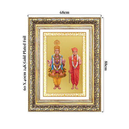 Lord Swaminarayan | Incarnation of Dharma & Divine Grace Wall Photo Frame in 24K Gold Plated Foil