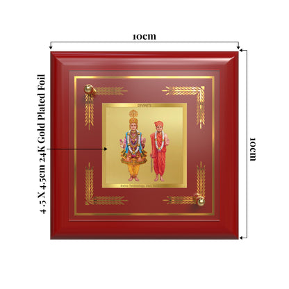 Lord Swaminarayan | Incarnation of Dharma & Divine Grace Tabletop Frame in 24K Gold Plated Foil
