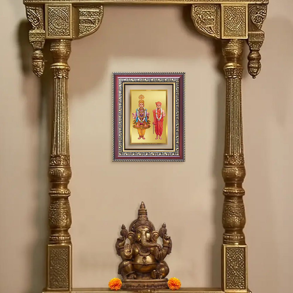 Lord Swaminarayan | Incarnation of Dharma & Divine Grace Wall and Tabletop Photo Frame in 24K Gold Plated Foil