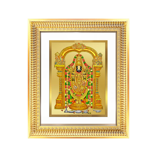 Lord Tirupati Balaji | Sri Venkateswara | Supreme form of Vishnu from Tirumala Wall Mount Photo Frame in 24K Gold Plated Foil