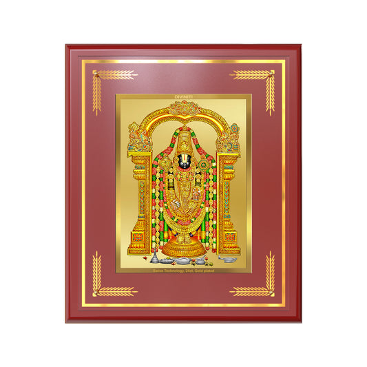 Lord Tirupati Balaji | Sri Venkateswara | Supreme form of Vishnu from Tirumala Wall Mount Photo Frame in 24K Gold Plated Foil